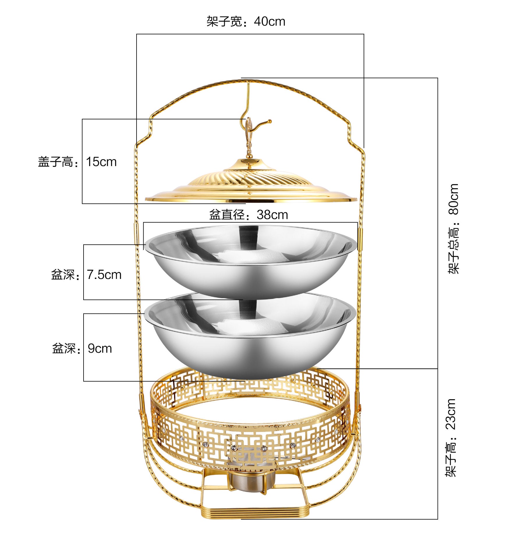 8L Gold-Plated Hanging Round Chafing Dish with Double Food Trays – Fuel Heated Buffet Warmer